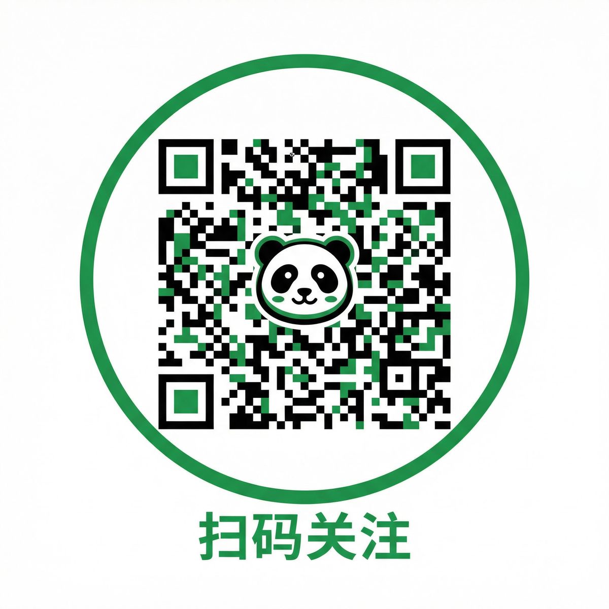 网红主播公众号二维码